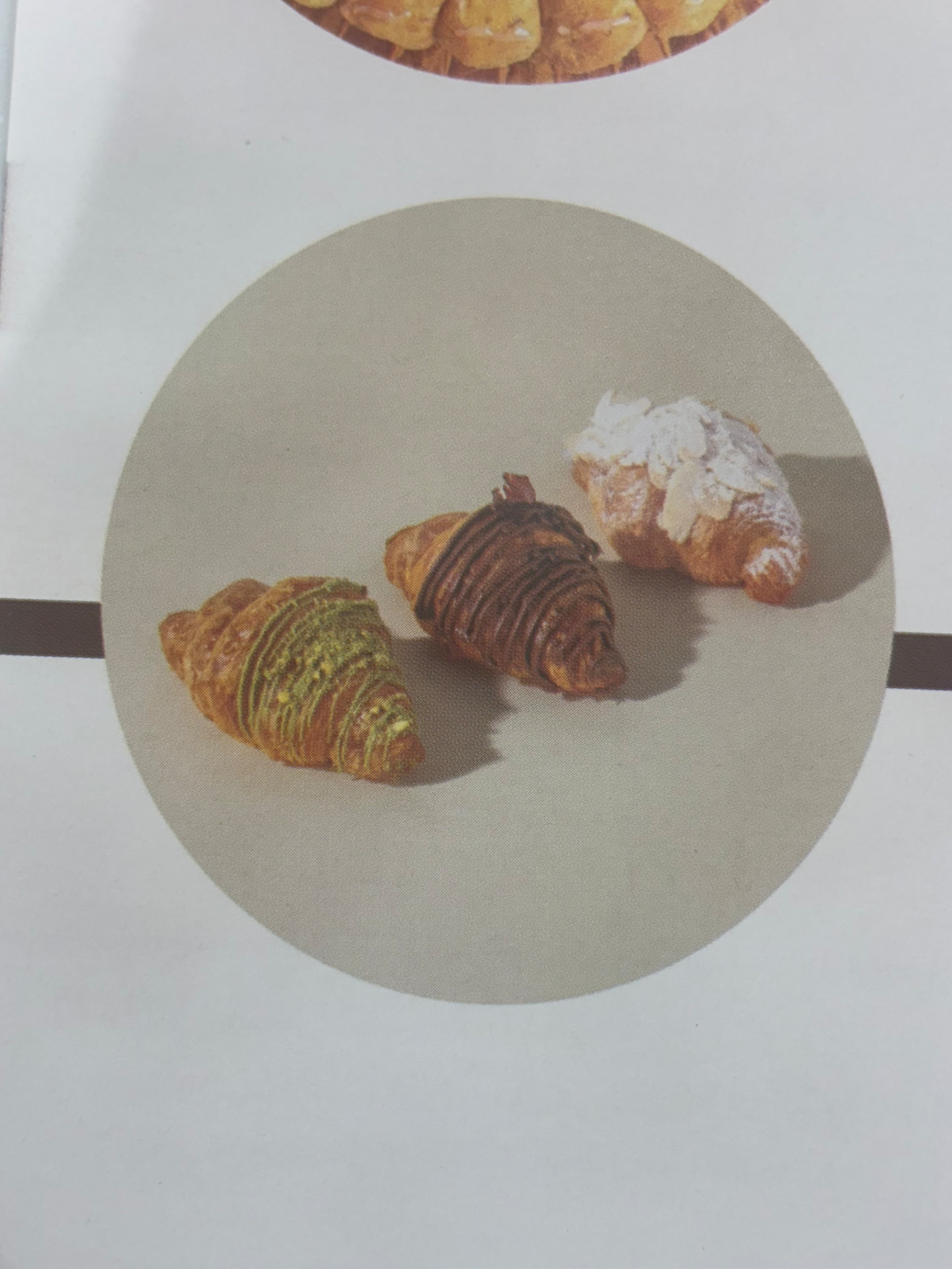 Croissant — كروسان