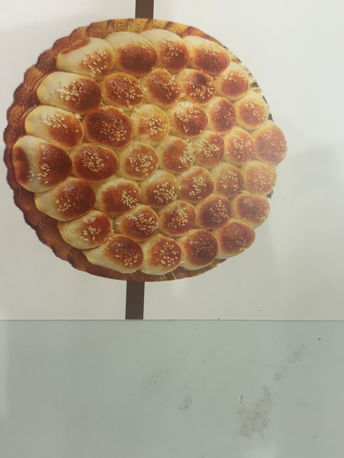 Regular beehive — خلية نحل عادي